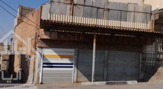 تجاری مسکونی